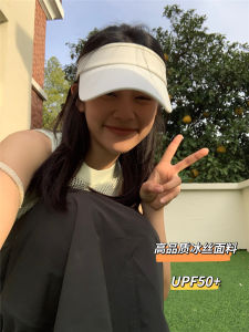 Ice Silk Empty Top UV Protection Hat: A Stylish & Functional Choice for Summer