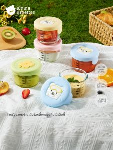 Usbettas | Baby Food Storage Glass Bowl Steamable Large Capacity