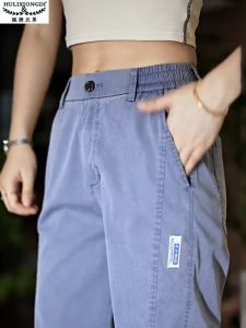 HULIXIONGDI | High-quality Drape 4.0 Leisure Pants Tencel Lyocell