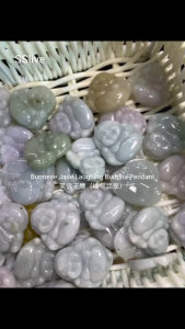 Burmese Jade Laughing Buddha Pendant 笑佛玉牌(缅甸翡翠)🙌