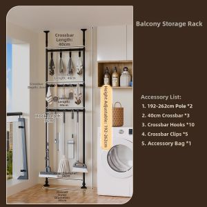 QIANKUOTAI | Freestanding Indoor Broom Mop Holder Multi-layer Organizer