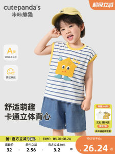 Summer Casual Print Sleeveless Vest Baby Clothes Boys Girls Childrens T-shirt New Style Infant Top round Neck Cartoon Pattern