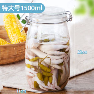 ขวดเก็บของแก้วระดับอาหารสำหรับใช้ในครัว ขวดเก็บของแบบมีฝาปิดสำหรับใส่เมล็ดกาแฟ ไวน์ ซุป ถังเก็บของแบบใช้ในบ้าน