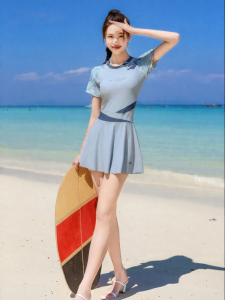 XTEP | Fashionable Conservative Slimming Swimwear