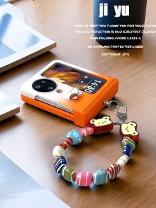 Cute Orange Cat Flip Cover Phone Case Full Protection Hinge for Oppo Find N3 Flip Gradient Color Fashionable Eco-Friendly