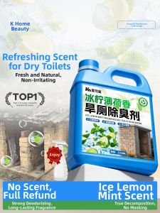 JIAKEMEI | Odor Removal Agent