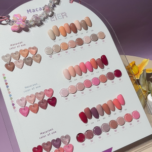 ✨พร้อมส่ง🇹🇭✨XUANFEIER24  สีเจลไซรัป โทนชมพู Ice Peach 24 สี แถม ชาร์ทสี สีธรรมชาติที่คล้ายสีผิวผิว สีเจลไซรัป