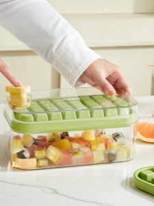 Supor | Press Ice Tray