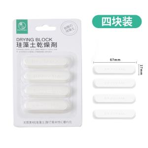 Food Grade Drying Strip Cat and Dog Food For Home Diatomite Dehumidification Moisture-Proof Mildew-Proof Moisture-Absorbing Desiccant Block TEA