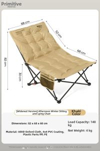 The Primitive | Portable Folding Chair