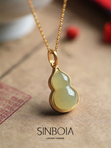 Sinboia Natural Hetian Jade Necklace Lucky Charm Gourd Necklace For Women With Gold Plated Chain