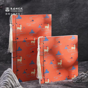 Dây Thắt Lông Nhạn Nhiều Màu Nine Nine Color Deer Bound Notebook Journal Business High End Luxury Middle School Student Notebook