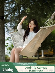 Thickened Anti-Slip Hammock for 2 Adults
