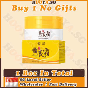 ✅SG stock✅ Astragalus cream / Freckles remover Improves dull skin / Anti wrinkle brightening moisturizing face cream / 黄芪霜 / 黄芪面霜