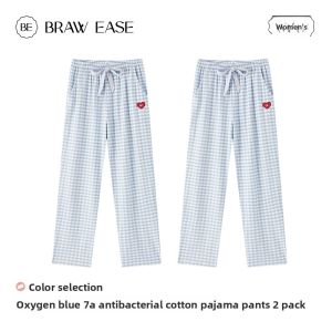 BE | Cotton Sleep Pants Home & Outdoor Wear