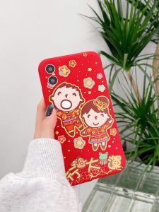 New Year Design Liquid Silicone Protective Case Cartoon Pudding Dog for 15 Huawei Mate60 Xiaomi 14 Compatible Durable TPU Shell