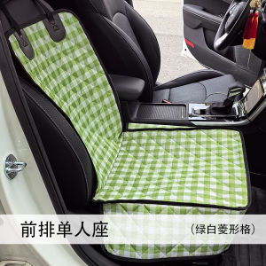 Đệm Xe Hơi Cho Thú Cưng Đệm Ghế Sau Đệm Đựng Đồ Phía Sau Đệm Ghế Đệm Lót Cho Chó Đệm Lót Cho Mèo Chất Liệu PU Đệm Lót Xe Hơi Đa Năng