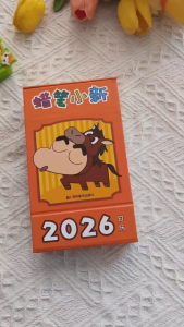 2026蜡笔小新日历/台历 2026马年日历/台历 卡通日历/台历 Crayon Shin-chan Calendar/Desk Calendar 2026 Year Horse Calendar/Desk Calendar
