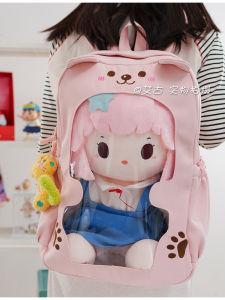 Túi Đeo Vai Dung Tích Lớn 40cm Túi Cotton Túi Đi Chơi Túi Đeo Vai Đôi Túi Đeo Vai Trẻ Em Túi Đeo Vai Học Sinh Túi Đeo Vai Du Lịch