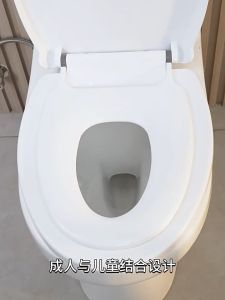 Parent child mother toilet seat universal childrens thick toilet seat dual-use home slow lowering UVO toilet seat