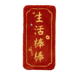 Absorbent Thickened Red Hanging Hand Towel