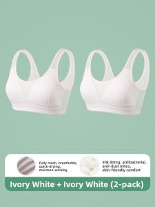 Coco Smart | Teenage Girl Sports Bra Underwear Middle And High School Students Developmental Stage Nylon Fabric Chest-Long Letter Pattern