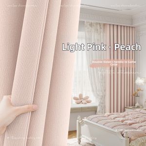 WEILAISHI | Light Blocking Thermal Insulation Sun Protection Curtains French Elegance for Girls and Kids