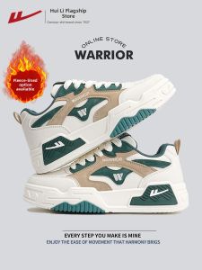 Warrior | New Spring Leather Upper Thick Sole Casual Shoes