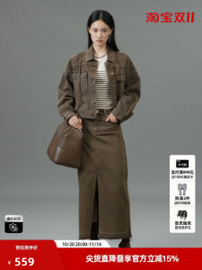 U/TI Brown Wasteland Feel Denim Jacket Womens Versatile Amber Glow Casual Top UY2025 Spring New Style Street Style Cotton 100%