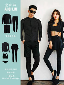 Couples Diving Suits Long Sleeve Dry Fast Separate Design Jellyfish Print Snorkeling Surfing Slimming Sun Protection Swimsuits