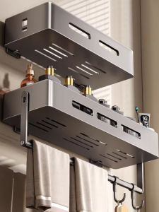 WEIMEIYUAN | Wall Mounted Drill-Free Bathroom Shelf