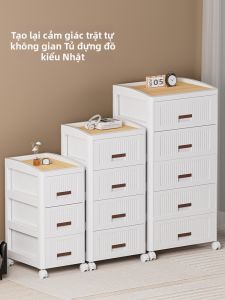 QIANQIN | Tủ Đựng Ngăn Kéo Cao và Dày