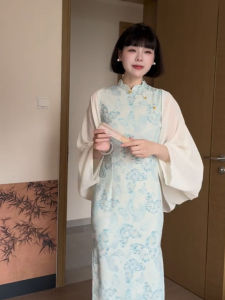 ZHILU | Chinese Style Sun Protection Batwing Sleeve Blouse