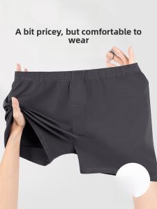 miiow | Mens Loose Fit Cotton Boxer Briefs Home Sleepwear High Waist Briefs Comfortable Breathable Underwear For Autumn Winter