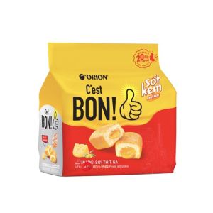 Egg Flavored Cake Snack Traditional Western Style Leisure Food Sugar Coated Bread Breakfast Pastry Orison Good Luck Friend