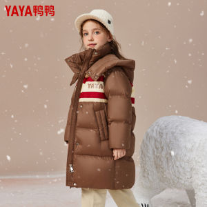 Thickened Duck down Jacket Middle-Length Hooded New Years Clothes for Boys And Girls Quilted Padded Coat School Style