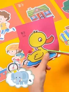Mainan DIY Kertas Warna: Paper Cutting & Belajar Menggunting Gambar