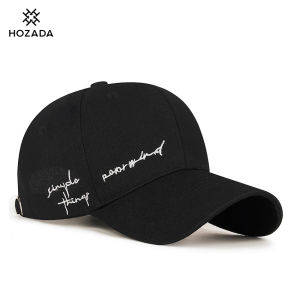 HOZADA หมวกเบสบอลแฟชั่นใช้ได้ทั้งชายและหญิงหมวกเบสบอลกลางแจ้งหมวกกันแดดระบายอากาศหมวกเบสบอลแฟชั่นหมวกกันแดดหมวกปรับได้หมวกกีฬากลางแจ้งออกกำลังกาย