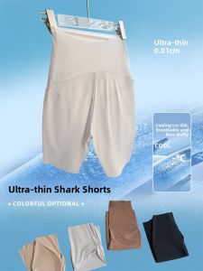 miiow | Ultra-Thin Five-Quarter Yoga Pants Womens Summer Ice-Silk Fitness Trousers High-Waist Shark Skin Bottoming Pants