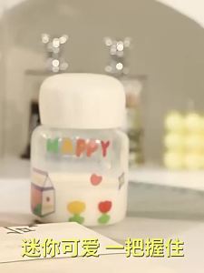 Moda Cute Creative Water Cup Milk Tea/Juice/Coffee Glass Cups 201-300ml