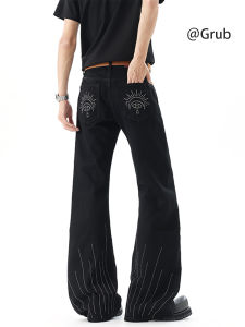 Grace Rub | Embroidered Flared Loose Fit Jeans