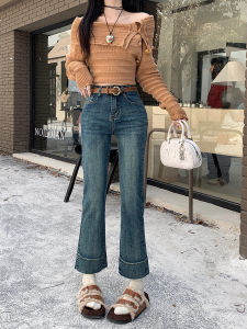 High Waist Straight Leg Denim Jeans Womens Autumn Vintage Washed Slim Fit Narrow Version Nine Points Casual Smoke Tube Pants