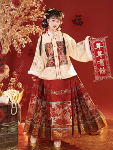 Original Ming Dynasty New Year Hanfu Womens Fleece Lined Autumn Winter Style Plum Blossom Sleeve Red Wedding Dress Skirt