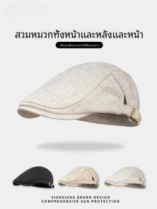 หมวกเบเร็ตผ้าฝ้ายผสมลายย้อนยุคสไตล์อังกฤษสำหรับผู้ชายและผู้หญิงในฤดูใบไม้ร่วงและฤดูใบไม้ผลิ หมวกทรงกลม หมวกทรงปากเป็ดแบบลำลอง