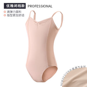 Childrens Ballet Dance Practice Suit Leotard Gymnastics Uniform Closed-Crotch Training Wear Professional Exam Level Backless
