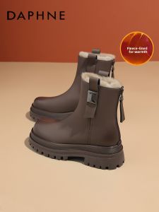 Daphne | Thermal Insulation Fur Waterproof Non-slip Boot