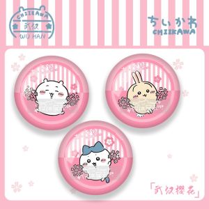 Hoa Anh Đào Wuhan University 25 Mới CHIIKAWA Nhãn Uzaki Chika Bilibili Quà Tặng Đồ Chơi Lô Gô Hoạt Hình Quà Tặng