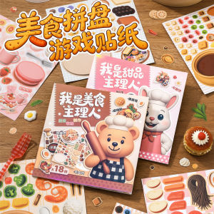 Interactive Food Sticker Book