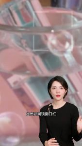 Son môi dưỡng ẩm dạng gương pha lê bóng nước AFDF không dễ dính vào cốc và son môi đổi màu lâu trôi AF686