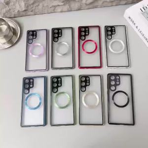LS | 360° Protection Security Lock Double Sided Glass Magnetic Phone Case For Magsafe Samsung Galaxy S26 S25 S24 S23 S22 Ultra Plus
